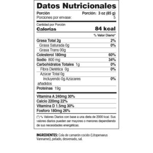 COLA DE CAMARON WALA 61-70 16 OZ