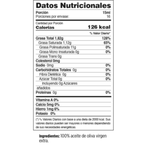 ACEITE OLIVA WALA VIRGEN E 250 ML