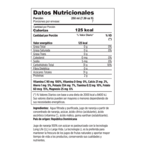 JUGO NARANJA WALA 100% C/AZUCAR 59 OZ