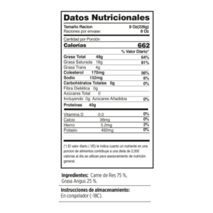 HAMBURGUESA ANGUS WALA 8 OZ / 4 UND