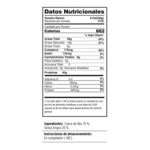 HAMBURGUESA ANGUS WALA 4 OZ / 4 UND
