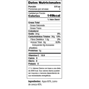 JUGO WALA DE CEREZA SIN AZUCAR 32 OZ