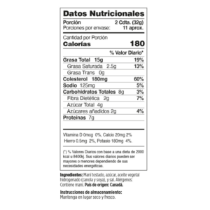 MANTEQUILLA DE MANI CRUJIENTE WALA 12 OZ