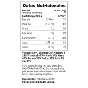 HABICHUELA PINTA WALA 800 GR
