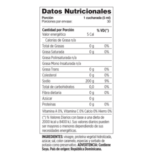 SALSA INGLESA WALA 5 OZ