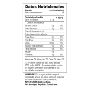 SALSA INGLESA WALA 10 OZ