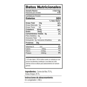 HAMBURGUESA ANGUS WALA 4 OZ / 8 UND